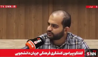 فرزین&zwnj;فر: جای دانشجو در نمایشگاه کتاب خالی است + فیلم