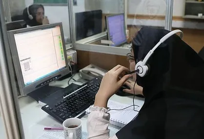 گفتگوی جالب با بزرگ مزاحمان اورژانس!