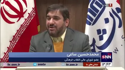 رسیدن به سن بلوغ، یک استدلال قدرتمند برای حذف تاثیر معدل دهم در کنکور بود