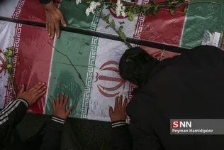 شهید