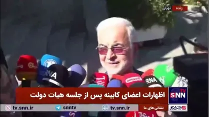 مومنی: درخواست رسمی مجوز برای تجمع حامیان رفع فیلترینگ نداشتیم/ موضوع رفع فیلترینگ در حال بررسی و اقدام است