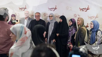 &laquo;غریب&raquo; در لبنان آشنا شد / اکران در چهار سینما