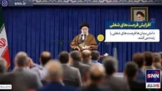 نماهنگ | سه اقدام مهم برای کارگران