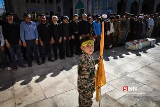 رمضان