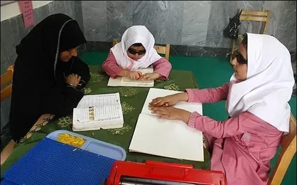 تحصیل ۸۳۰۰ دانش&zwnj;آموز نابینا در مدارس