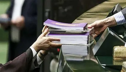 زیربنای ساختار اقتصادی