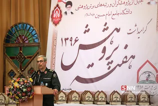 طط
