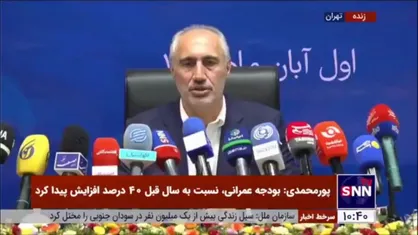 پورمحمدی: در بودجه سال اینده ۲ میلیارد دلار امکان واردات خودرو در نظر گرفته شده است