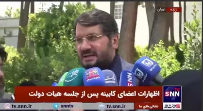 بذرپاش: تا امروز ساخت ۲.۶۵۳ میلیون مسکن آغاز و ۵۶۰ هزار واحد تحویل شده است