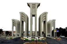 امتحانات پایان ترم دانشجویان کارشناسی در دانشگاه صنعتی اصفهان غیرحضوری است