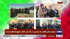 سردار حاجی زاده: حضور مردم در انتخابات پر کردن خشاب نیرو‌های مسلح است
