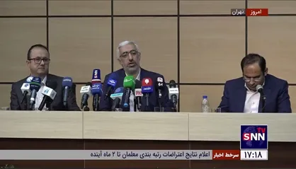 عشقی: نبود منابع مالی باعث ایجاد مشکلات و اختلال در صندق دارا یکم شد