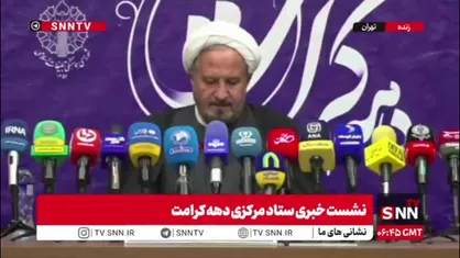 حجت&zwnj;الاسلام ملانوری: اجتماع &laquo;دختران کشور دوست&raquo; برای تجدیدعهد با رهبر شهید فردا برگزار خواهد شد/ تجلیل از خانواده&zwnj;های دانش&zwnj;آموزان شهید میناب