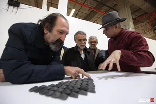 سلمان 