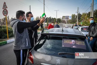 شثب