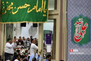 جشن میلاد امام حسن مجتبی در مسجد ارک