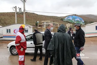 بشثب