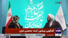 گودرزی: شناسایی پژوهشگران حوزه جمعیت، گسترش و تقویت فرهنگ و کتابت از اهداف جایزه‌ی کتاب سال خانواده و جمعیت کشور است