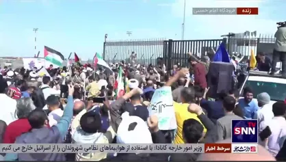حضور پرشور مردم در فرودگاه امام (ره) برای استقبال از شیخ زکزاکی