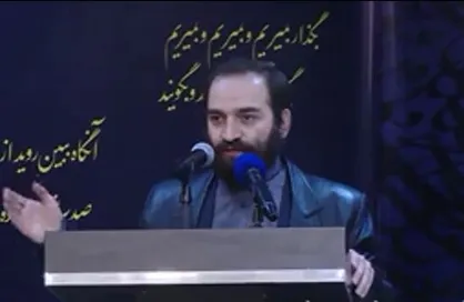 فرزند شهید فخری&zwnj;زاده : پدر می&zwnj;گفت تا وقتی من زنده هستم خواب به چشمان ترامپ و نتانیاهو نمی&zwnj;رود
