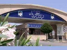 بیانیه بسیج مجتمع شهید احمدی روشن در پی حادثه در نیروگاه نطنز