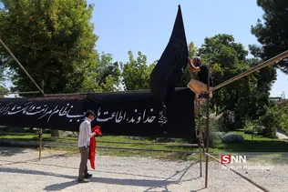 سیاه پوش کردن مساجد و اماکن در آستانه محرم