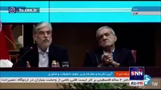 سیمایی: سعی می‌کنم جزو اولین نفراتی باشم که گفتمان وفاق ملی را تبیین می‌کند