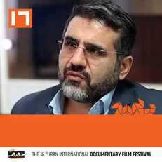 چراغ حقیقت‌طلبی و عدالت‌خواهی روشن باد