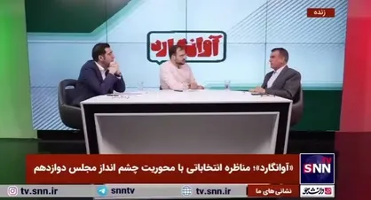 مجلس ششم به دنبال افزایش قیمت سوخت بود؟
