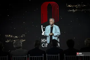 گرامیداشت روز ملی سینما
