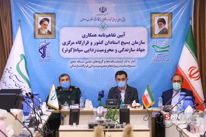 انعقاد تفاهم&zwnj;نامه همکاری سازمان بسیج اساتید و قرارگاه مرکزی جهاد سازندگی
