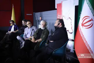 سینما