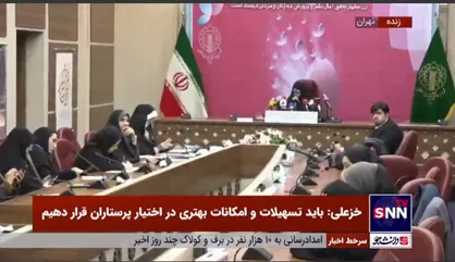 انسیه خزعلی: جمعه این هفته در میدان امام حسین تجمعات بانوان فاطمی را داریم