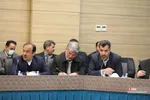 شورای توسعه