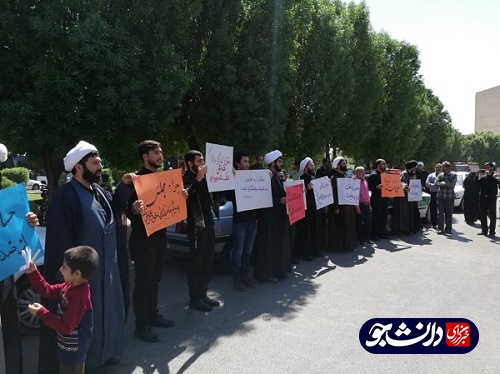 تجمع دانشجویان انجمن اسلامی دانشگاه شهید چمران اهواز در حمایت از کارگران هپکو در نماز جمعه