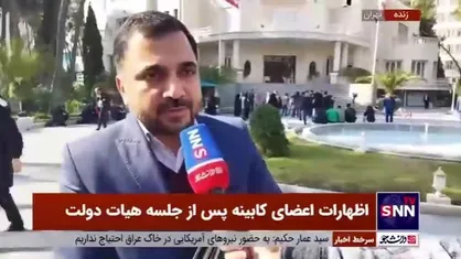 زارع&zwnj;پور: فیبر نوری تا پایان دولت به همه شهر&zwnj;ها خواهد رسید