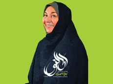 نگاهی به ویژه‌نامه‌ پاسداشت مرحومه «پروانه معصومی» در چهاردهمین جشنواره عمار