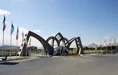 شرایط تسهیل پذیرش بدون آزمون استعداد درخشان دانشگاه ارومیه اعلام شد
