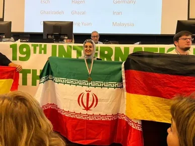 درخشش دانش آموز بیرجندی در المپیاد جهانی زمین شناسی