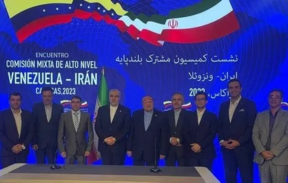 امضای چند قرارداد نفتی میان ایران و ونزوئلا
