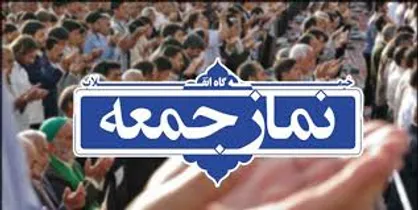 توانایی&zwnj;های پژوهشی و اقتدار نظامی کشور ناشی از توجه به ظرفیت ملی است نه مذاکره با استکبار