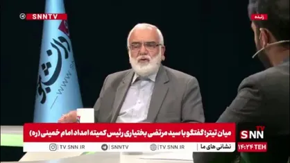 بختیاری: در سال 1402، 100 هزار نفر با اشتغال از تحت پوشش بودن خارج شدند
