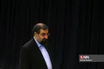 نماز 22