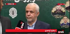 اوحدی: خون شهدای اخیر مسبب روشنگری برای نسل جدید می‌شود
