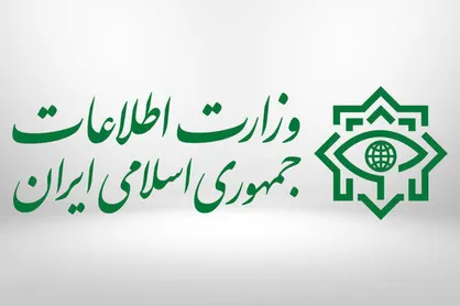 انهدام شبکه گسترده اخـلال در نظـام ارزی کشور