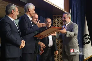 مراسم سالروز جهانی مبارزه با مواد مخدر