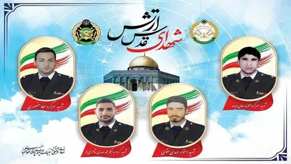 جزئیات مراسم تشییع ۴ شهید ارتش در استان&zwnj;های لرستان، کرمانشاه و خوزستان
