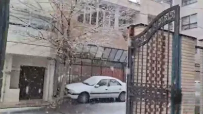 بارش برف سنگین در شهرکرد، مرکز استان چهارمحال و بختیاری