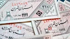 بانک‌های خصوصی روزانه ۴۰۰۰ میلیارد تومان پول چاپ می‌کنند/ یارانه نقدی بهتر از کوپن الکترونیک +فیلم