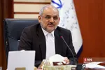 اردوگاه شهید باهنر